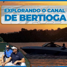 Navegando de Bertioga até Santos pelo canal de Bertioga em uma lancha de 19 pés | GC DESTINOS 